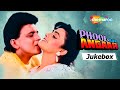 Phool Aur Angaar 1993 Movie Audio Jukebox Mithun Chakraborty Sonam Abhijit Bhattacharya