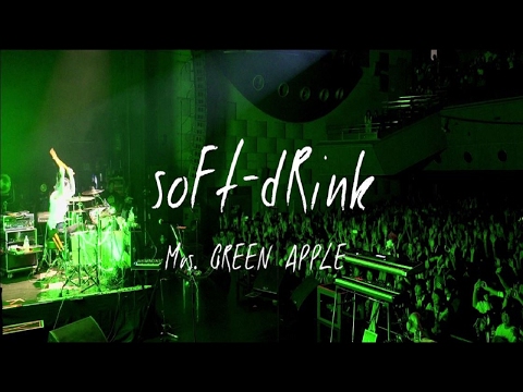 Mrs. GREEN APPLE - 「soFt-dRink」映画『ポエトリーエンジェル』コラボMUSIC VIDEO