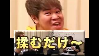 【最終兵器俺達】こーすけのグルメレース　【実況者MAD】