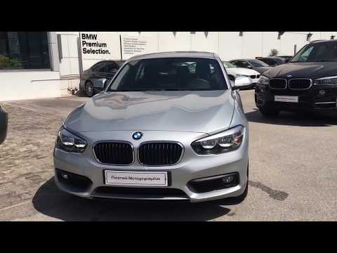 Used car of the week @ SpanosSA BMW 116d Advantage