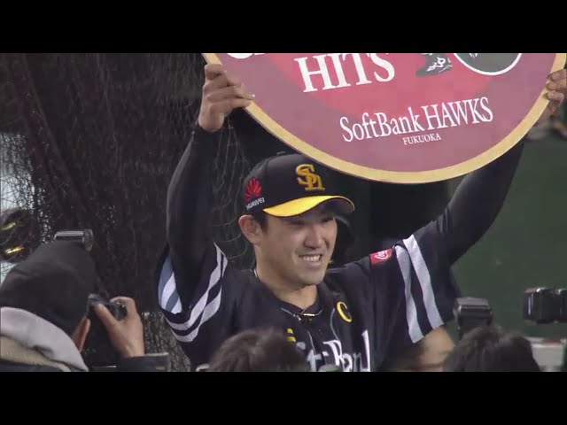 ホークス・内川選手ヒーローインタビュー 2018/5/9 L-H