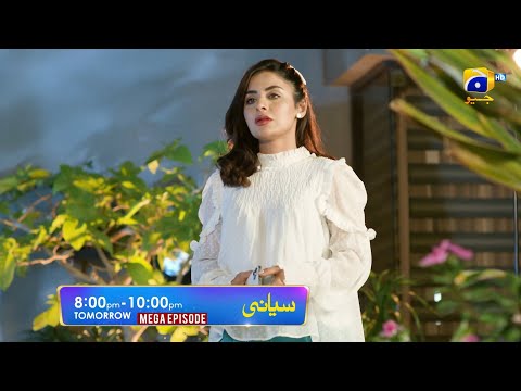Siyani Mega Episode 41 & 42 Promo | Tomorrow  at 8:00 PM On Har Pal Geo