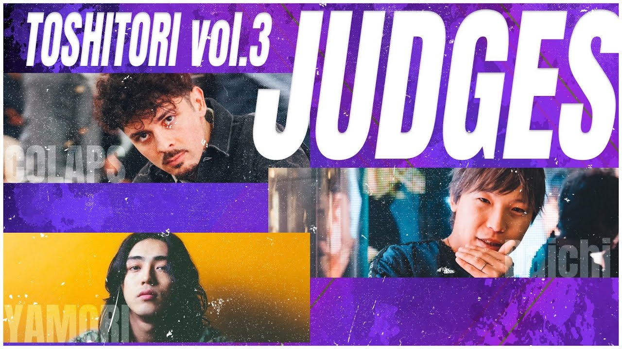 トシトリ vol.3 JUDGE "TOSHITORI vol.3"