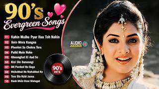 Download lagu Live : 90's हिंदी गाने | Purane Songs Hindi | 90's Evergreen Songs | Sadabahar Purane Songs mp3 Download lagu Live : 90's हिंदी गाने | Purane Songs Hindi | 90's Evergreen Songs | Sadabahar Purane Songs mp3