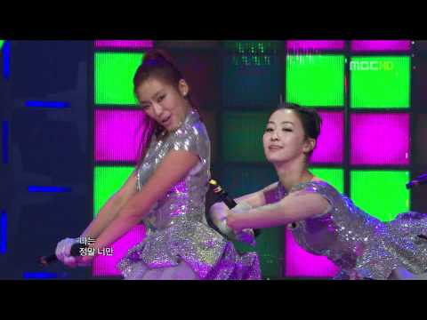 101231 Gayo Daejun2 Part11 - SISTAR