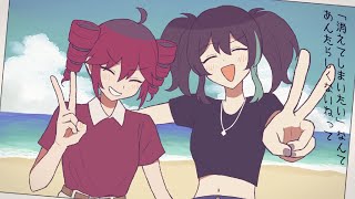 Cover art for 絶対的旧友挽歌