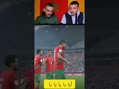 تعليق قوي على دخول عبد رزاق حمد لله #المغرب #maroc #المنتخب_المغربي