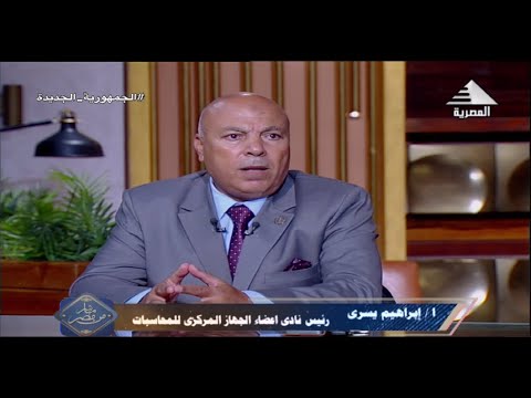العاصمة الادارية اول مدينه تتفق ومفردات العصر
