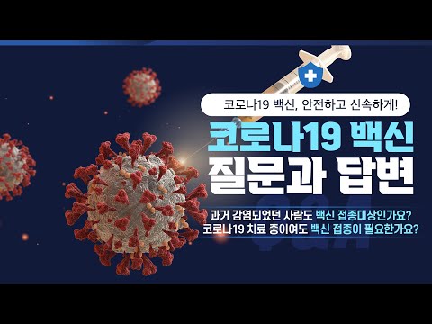 아이콘