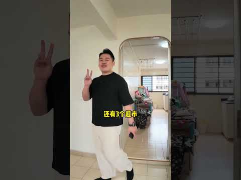 141 Bedok Reservoir Road, 141 Bedok Reservoir Road, 3 Bedrooms, 1,313 sqft, HDB Flat For Sale, by Kenneth Yeo, 500138187 - PropertyGuru.com.sg