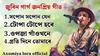Download lagu Zubeen Garg all song suparhit Assamese all song suparhit by Zubeen Garg {Miss you ZG} 🥹🥺😔 mp3