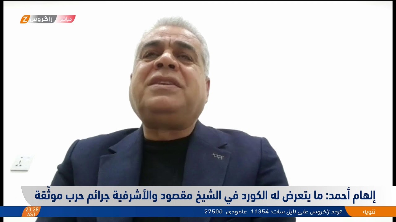فيديو | "قسد" تحذّر من التضليل الإعلامي ومحاولات جرّ شمال سوريا نحو التصعيد