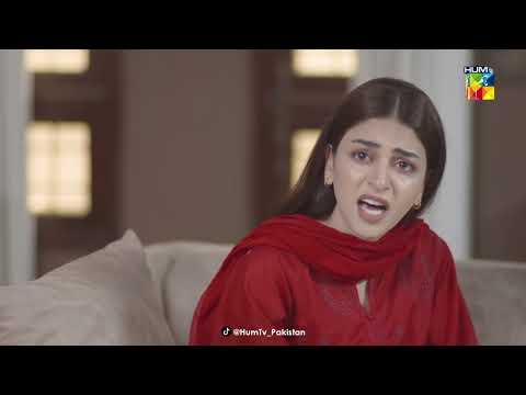 Aurat Ka Faraib Aur Mard Ka Sabar !! - Bisaat - HUM TV