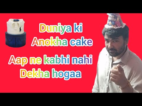 Duniya ka anokha cake app ne kabhi nahi dekha hogaa