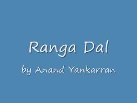 Ranga dal