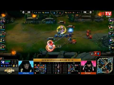 12/11/2016 : Snake vs I May Highlights Game 1 - Demacia Cup 2016