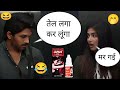 New South Movie South Indian Movie Dubbed In Hindi Allu Arjun Comedy Dubbing Mastizaade