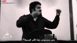 preview picture of video 'استيقظوا أيها المسلمون! ~ حمزة تزورتزس -- مؤثر'