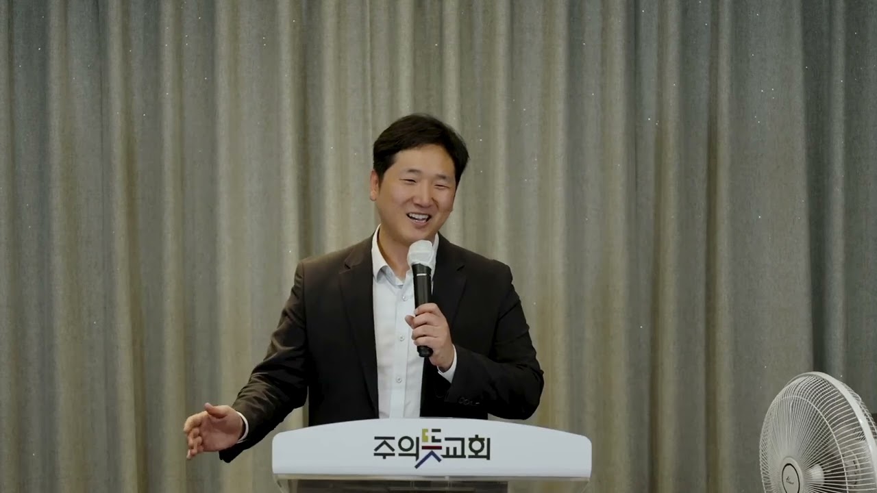 창세기 강해(3), 창세기 12장 10절-12장 20절,기근과 아리따운 아내, 양성찬 목사 영상 썸네일