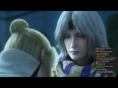 Final Fantasy IV: Interlude и The After Years