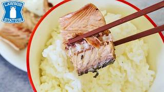 Simple, Savory, Surprising? Mackerel in Brine Review!