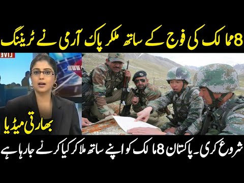 4th International Pakistan Army Team Spirit Competition 2021 commenced near Kharian