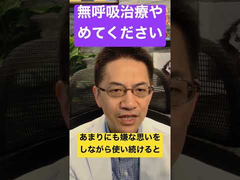 より良い睡眠: 夏のサバイバル ガイド