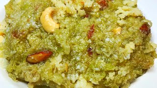 Download lagu टेस्टी लौकी का हलवा बनाने की बहुत ही आसान रेसिपी | Delicious Lauki ka Halwa recipe | Indian Dessert mp3