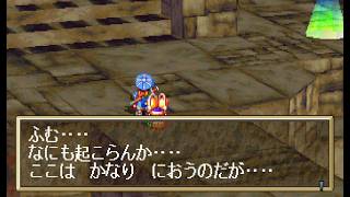 グランディア（GRANDIA）【プレイ動画 その6】