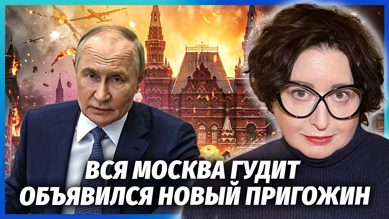 💥РОМАНОВА: Військовий БУНТ У РОСІЇ! Елітам ПРИЛЕТІЛО ВІД бойових команд. Си?