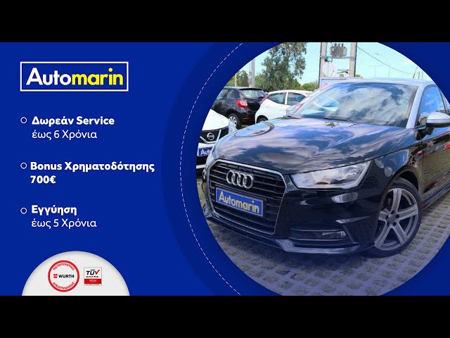 Automarin - Audi A1 1.4 (2016)-preview