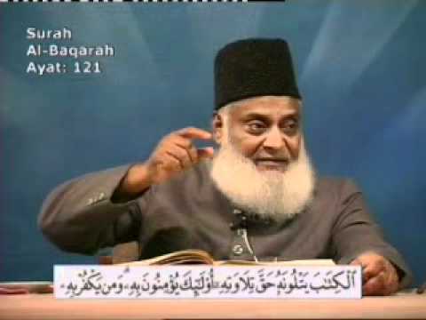 010 of 108 - Quran Tafseer in Urdu - *FULL* - Dr. Israr Ahmed