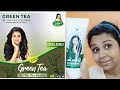 The Soumi S Can Product Green Tea De Tan Face Scrubber Review And Demo Best Tan Removing FaceScrub