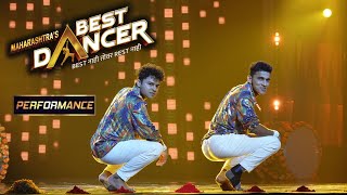 Maharashtra’s Best Dancer  Sagar Bora & Akas