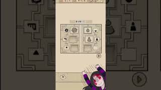 ３７話　#ゲーム実況 #ショート  #game  #shorts #なめこ