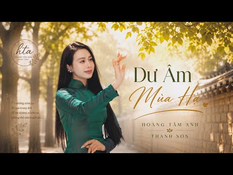 Thể hiện bởi Dương Huệ