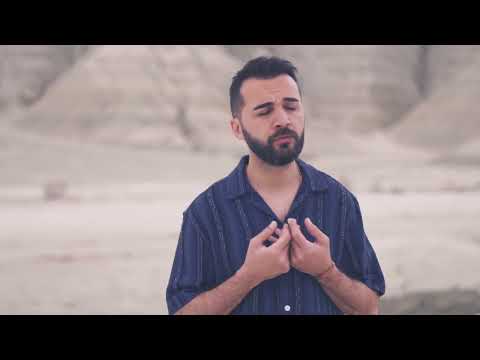 Dağlara mı Yazdın - Caner GÜLSÜM Klibi #2024