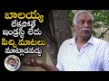 Tammareddy Bharadwaj Strong Counter To Naga Babu Balakrishna Naga Babu Wall Post