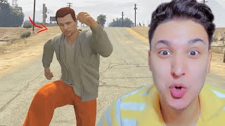 يوم كامل وانا فقير فى جاتا 5