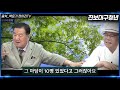 Clip 1