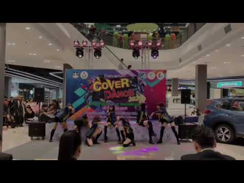 HAZiMUSz รางวัลชมเชยอันดับ 1 Cover Intro Yell+ME CLC+Intro Chorography By - P’Bozz Issue