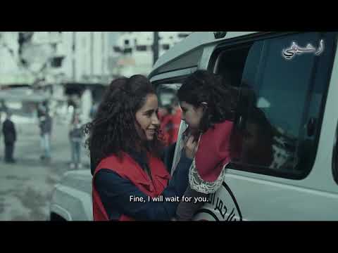 فيلم مطر حمص بطولة محمد الاحمد ولمى الحكيم