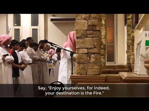 Heart-melting Quran recitation by 'Umair Shamim - Surah Ibrahim 24-34 | Ramadan 2018