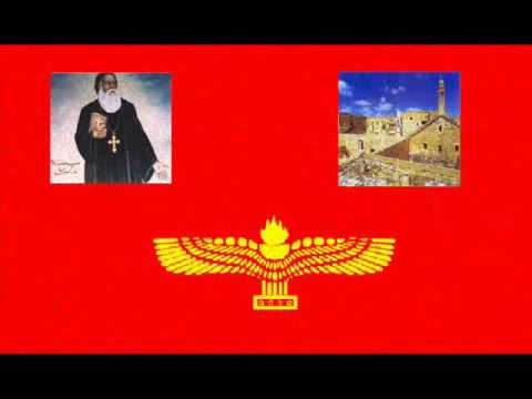 Aramean Song 1984 - Davut Uney (Mirli Mirli Lu Halyo)