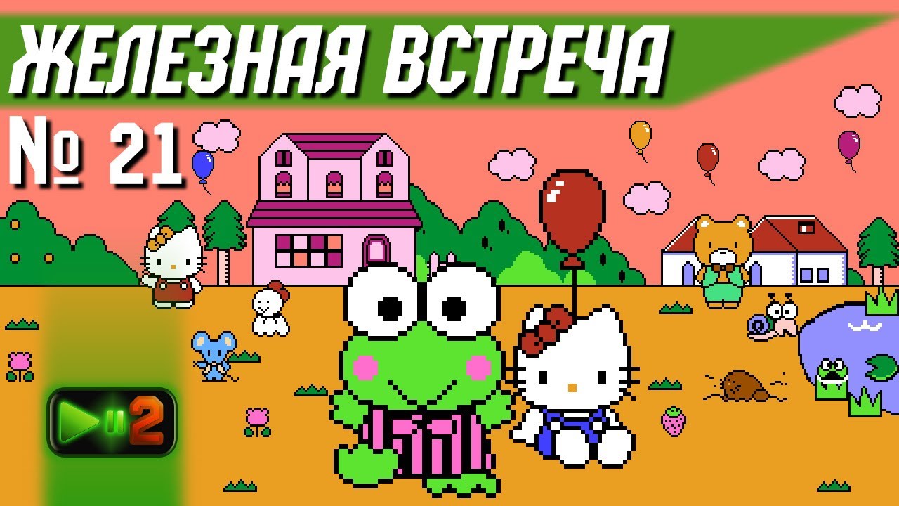 ��������� ����� �� ����� - ��� ������ ����
