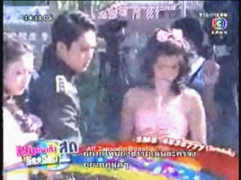 AFF-SSS-WANIDA  30.11.09