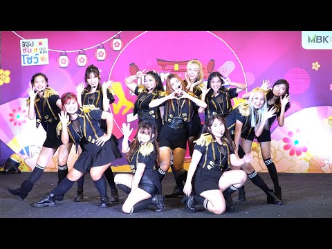201028『4K』DPG cover 48Group @ MBK cover dance[J-POP] (SEMI-FINAL ROUND)