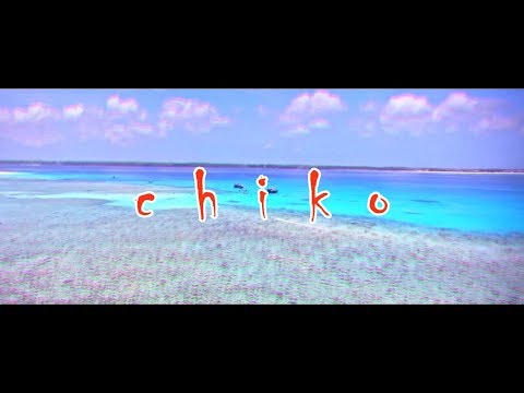Ninho x Maes Type Beat - "Chiko" | Ft. Soolking | Putana Type Beat -Summer spanich vibe-