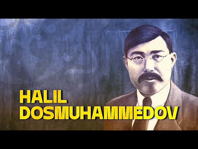 Halel Dosmuhammedov