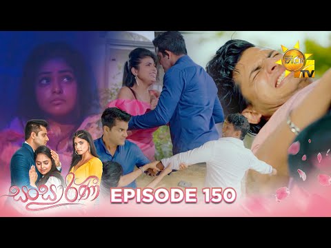 Hiru TV